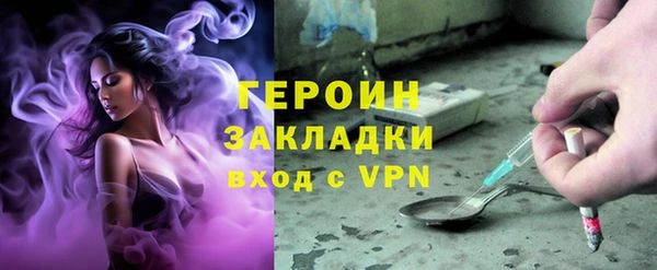 гашик Алзамай