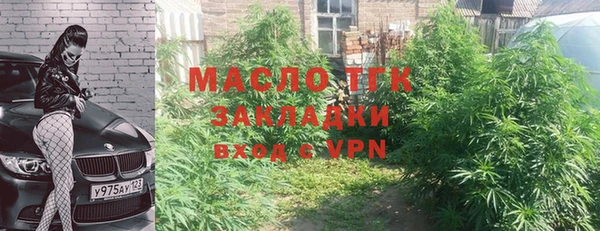 бутик Алексеевка