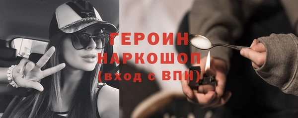 гашик Алзамай