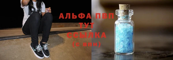 бутик Алексеевка