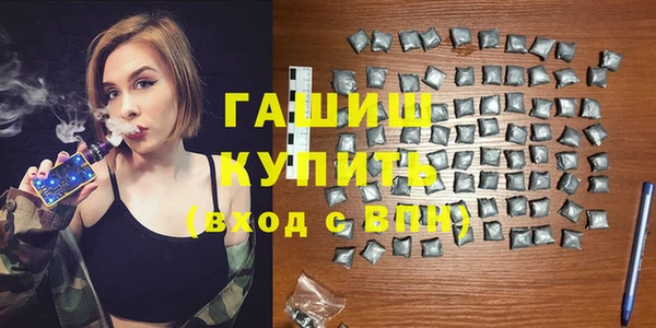 бутик Алексеевка