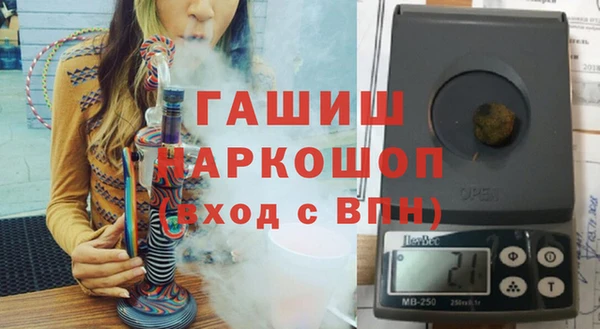 бутик Алексеевка