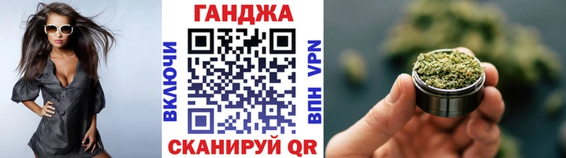 Купить  Полтавская  Бошки Шишки планчик 